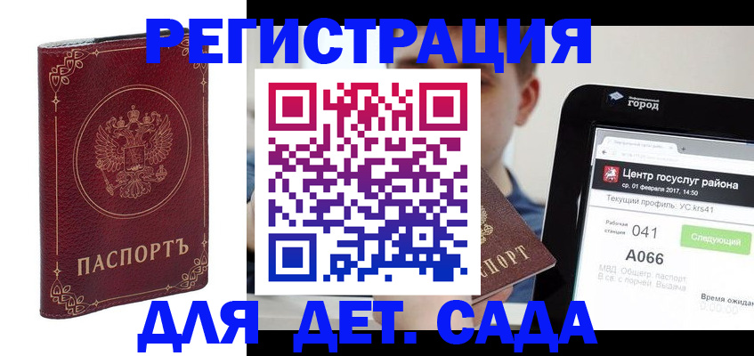форма 3 в Твери